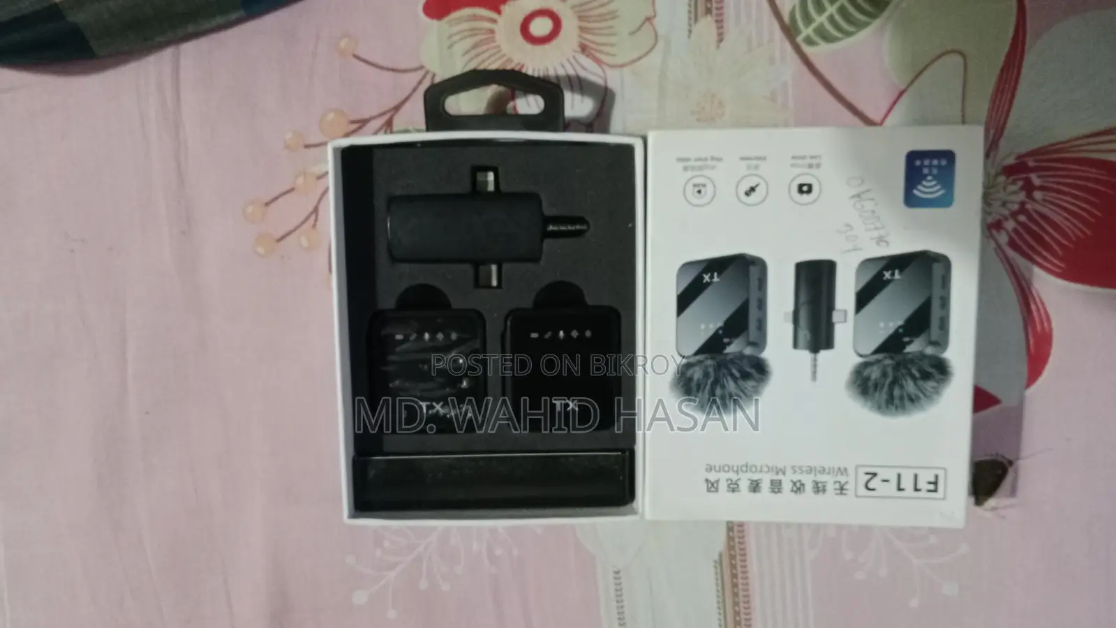Wireless Lavalier Microphone