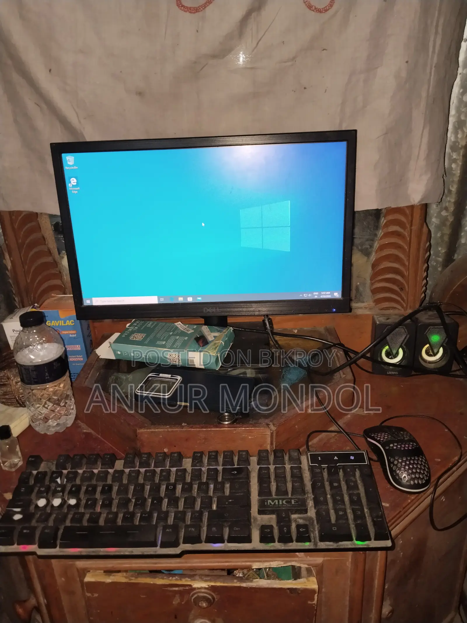 Sell Computer