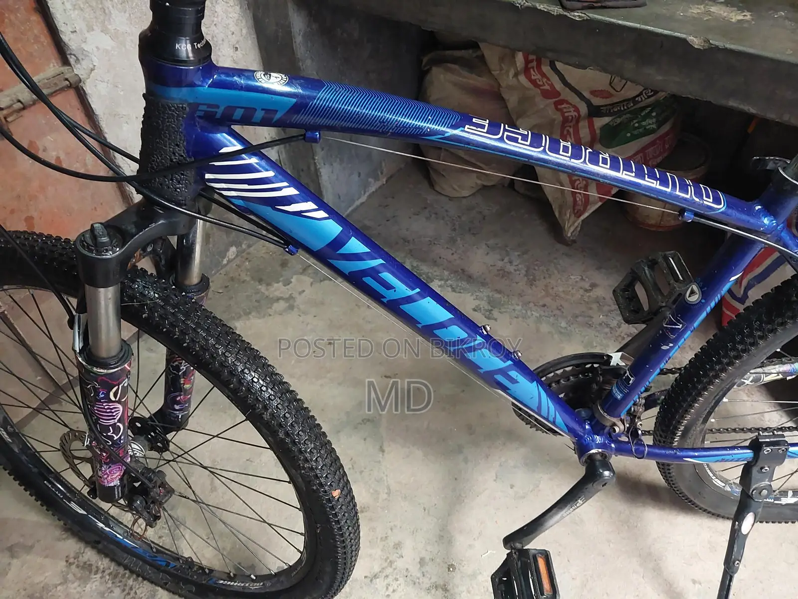 Bicycle for Sale