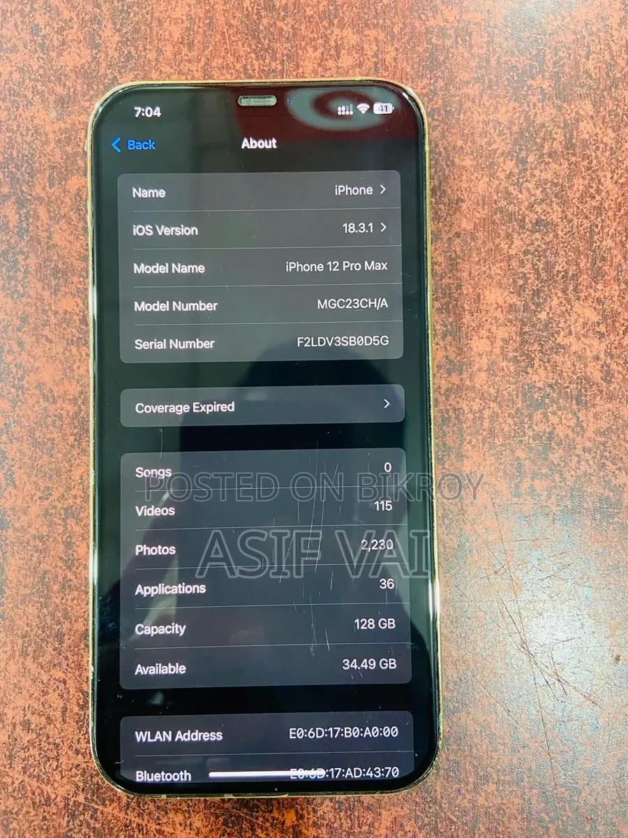 Apple iPhone 12 Pro Max (Used)