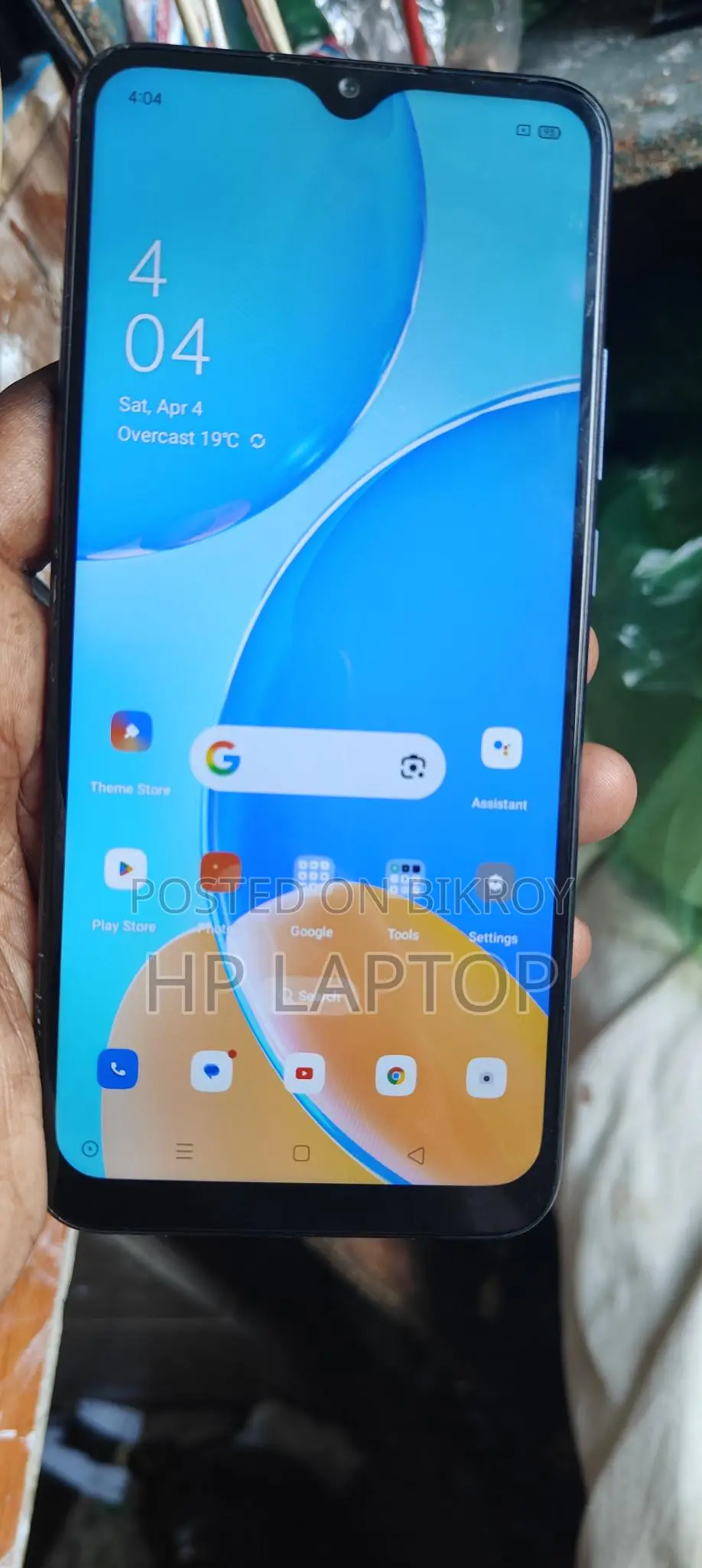 OPPO A15s 4GB (Used)