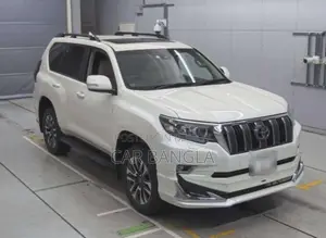 Toyota Prado TX-L 2023