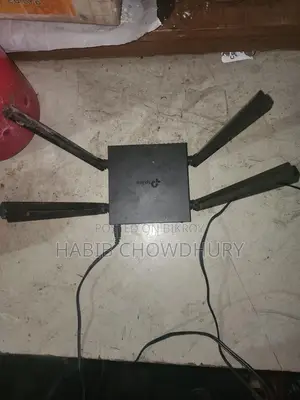 TP-Link Archer 54 Router