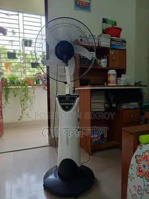 Disnie 16" Rechargeable Mist Fan