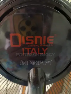 Disnie 16" Rechargeable Mist Fan