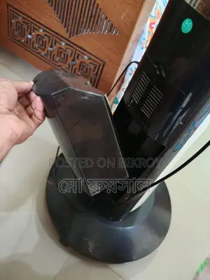 Disnie 16" Rechargeable Mist Fan