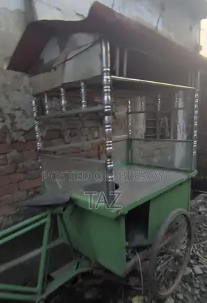 ফাস্ট ফুড কার্ট জরুরি বিক্রি