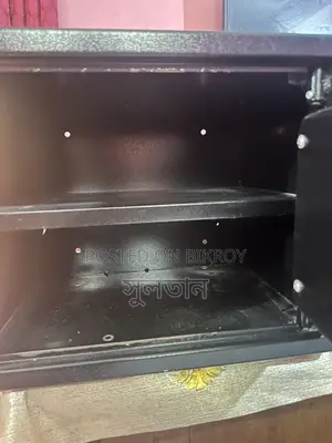 Digital Locker