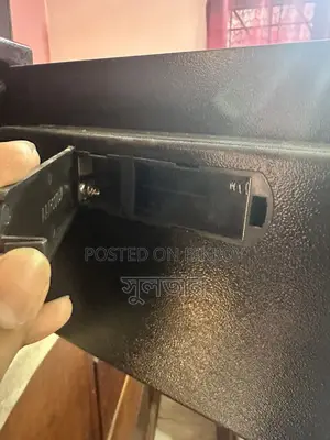 Digital Locker