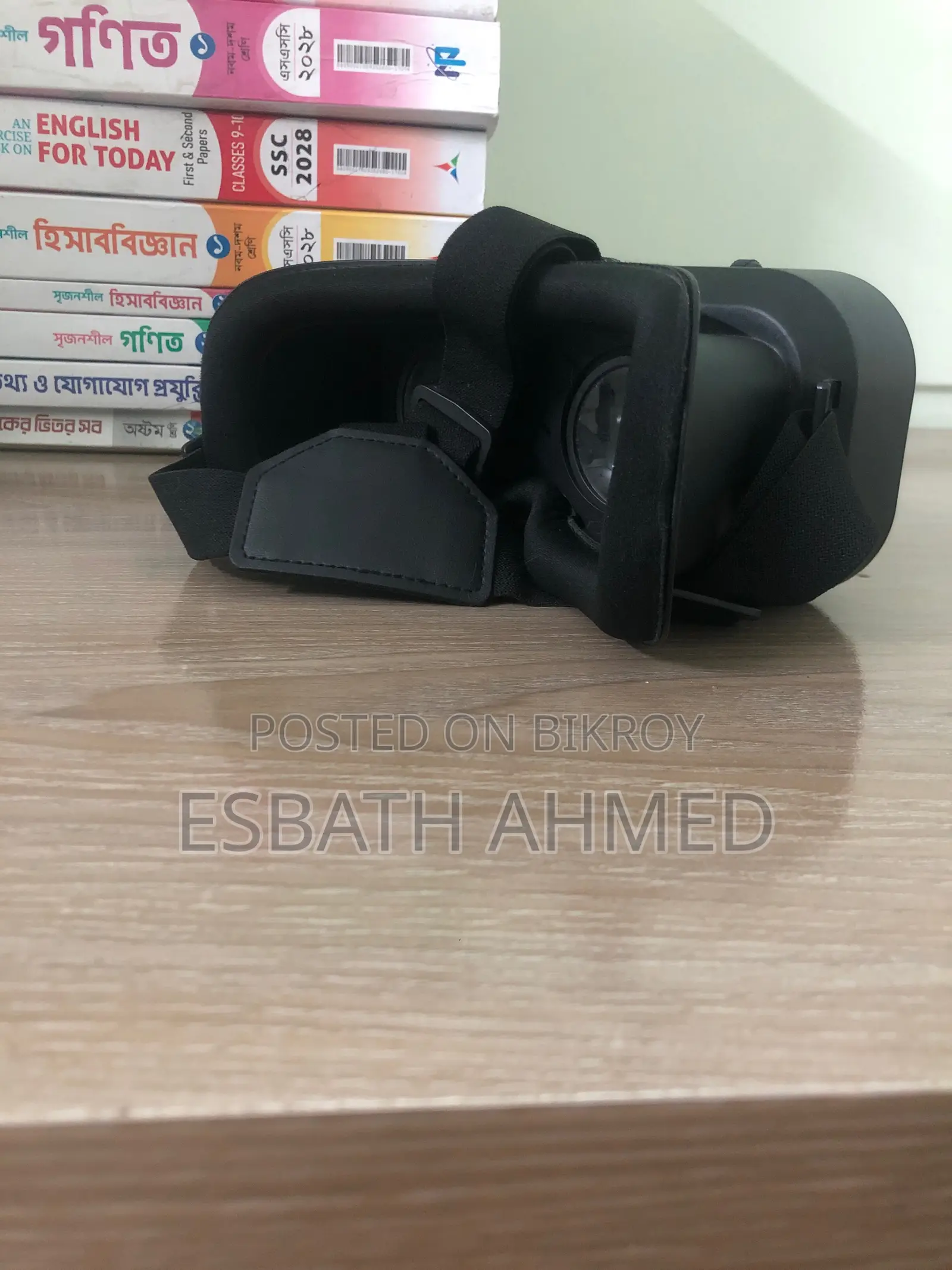 সম্পূর্ণ ফ্রেশ ভিআর হেডসেট