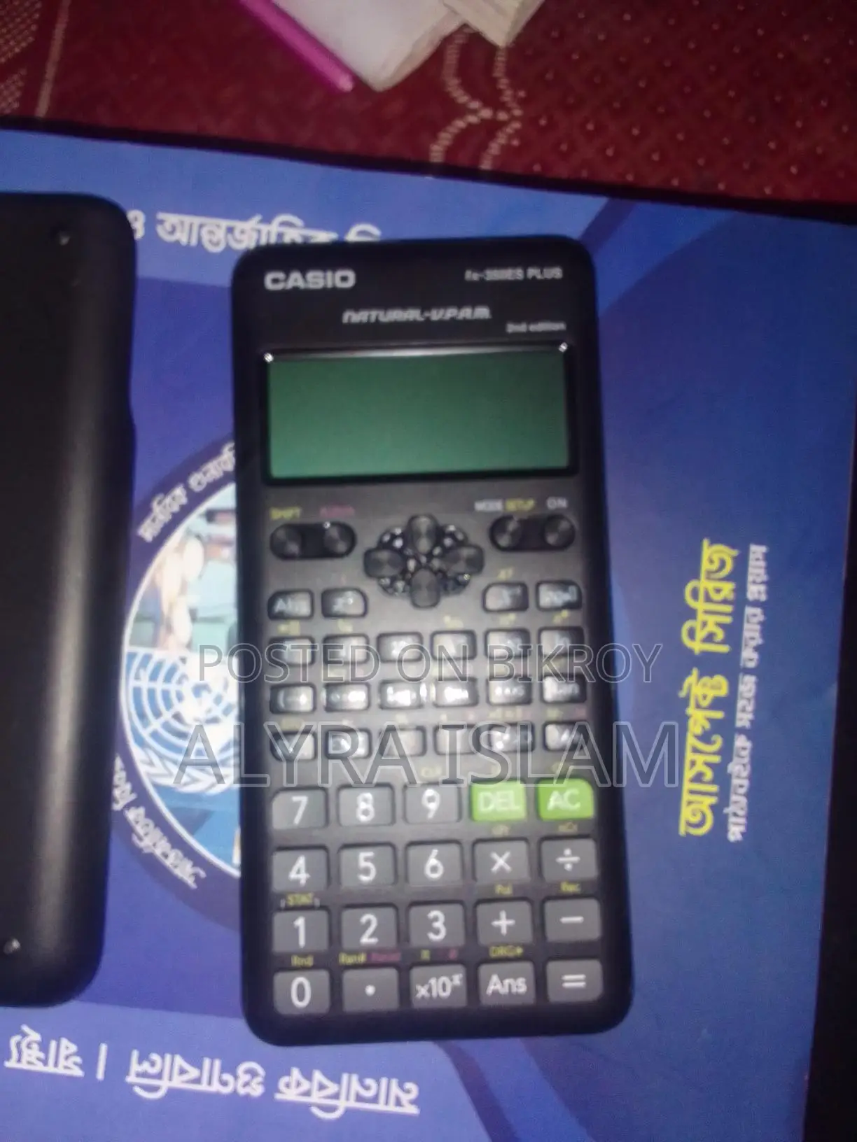 Calculator