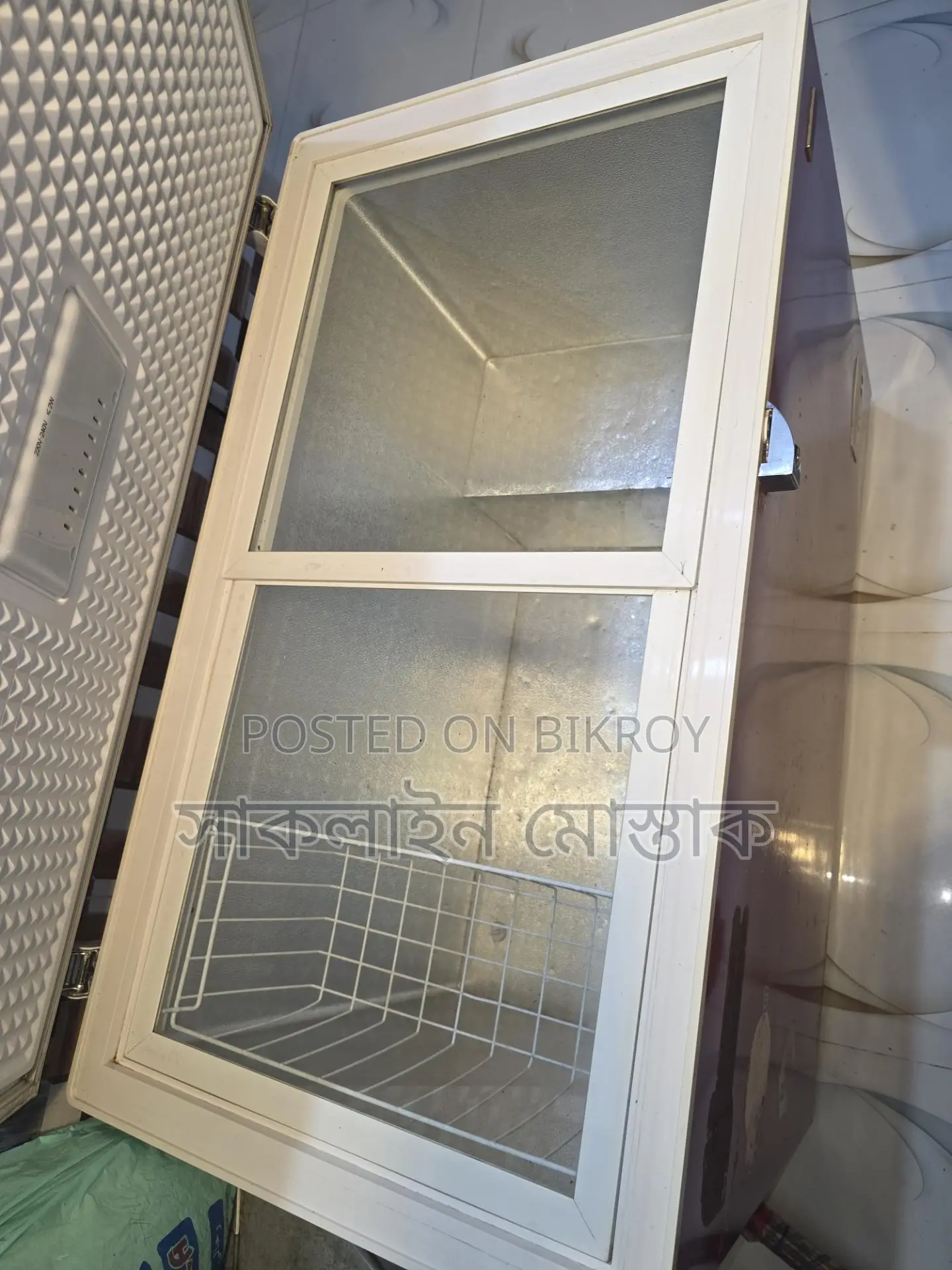Fridge in Excellent Condition