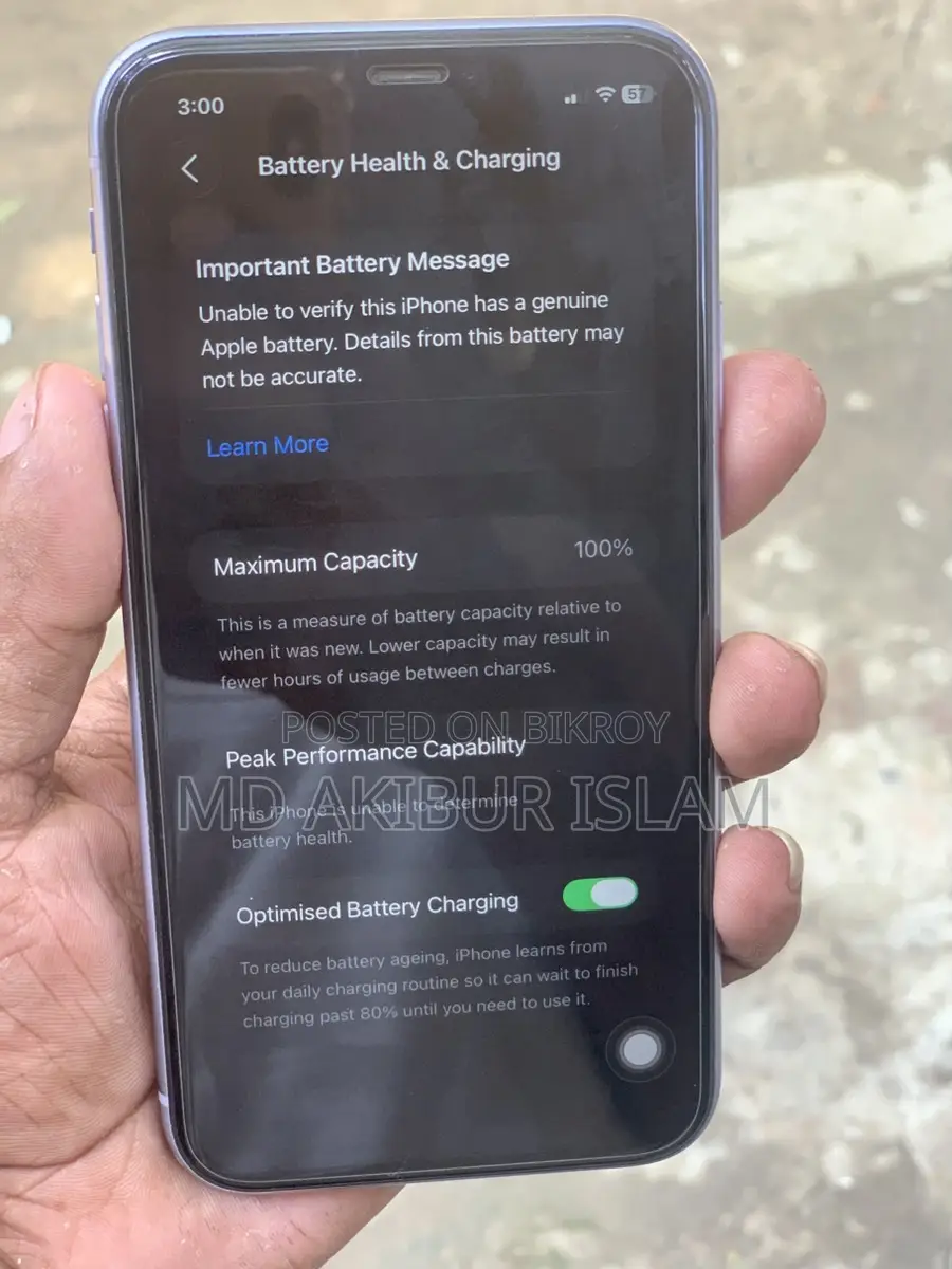 Apple iPhone 11 64GB (Used)