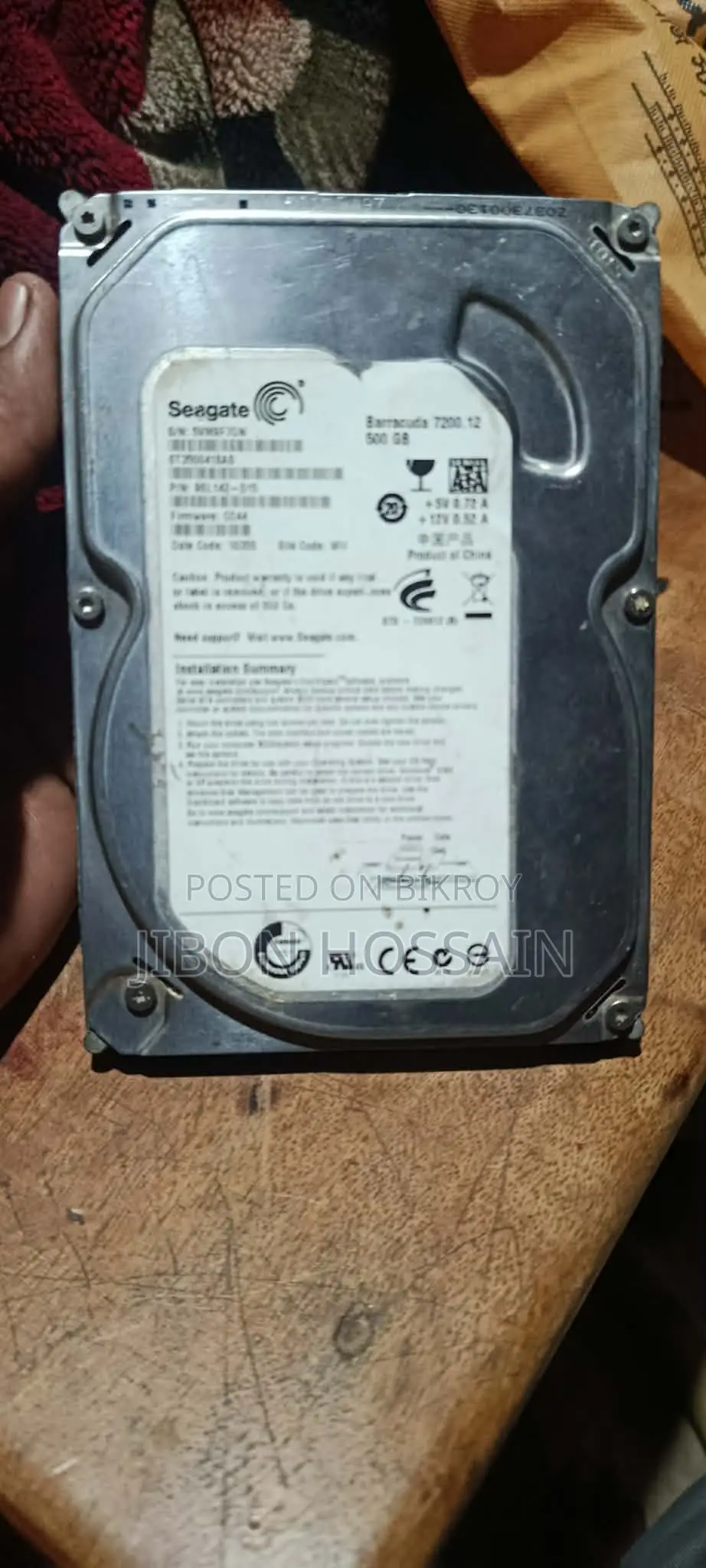 Seagate 500GB Hard Disk Drive