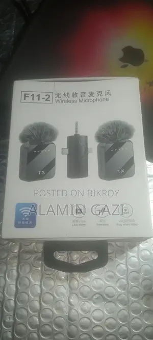 Microphone