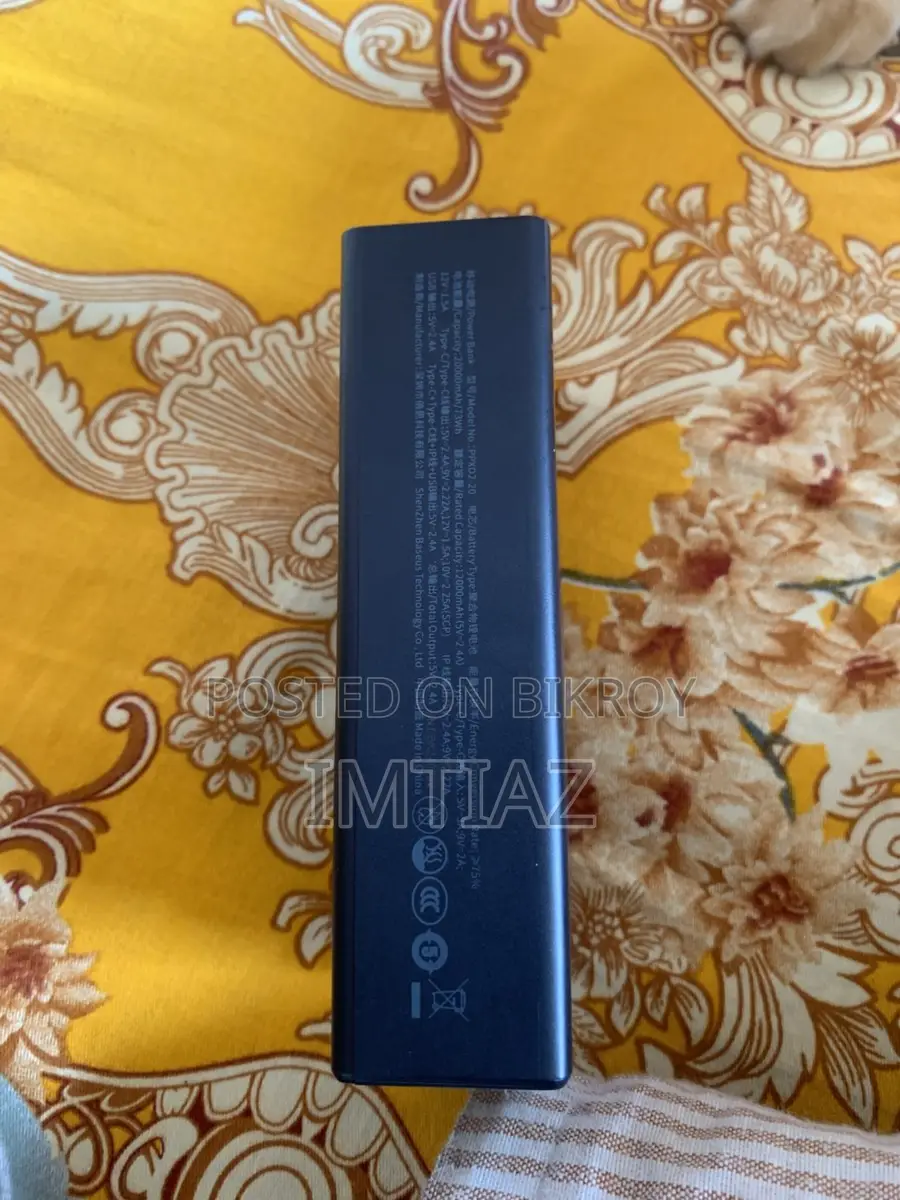 Power Bank