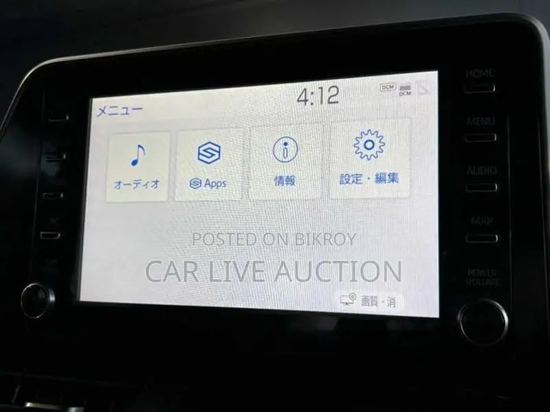 Toyota C-HR Hybrid G 2021