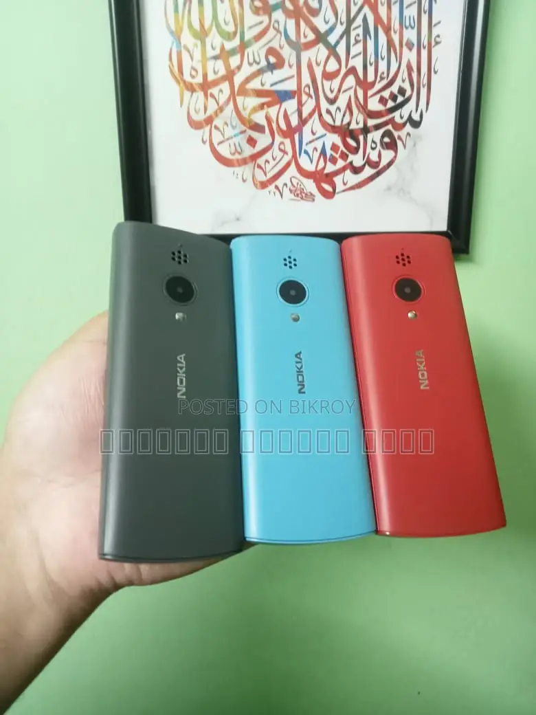 Nokia 150 (Brand New)
