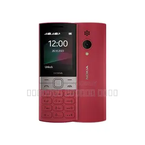 Nokia 150 (Brand New)