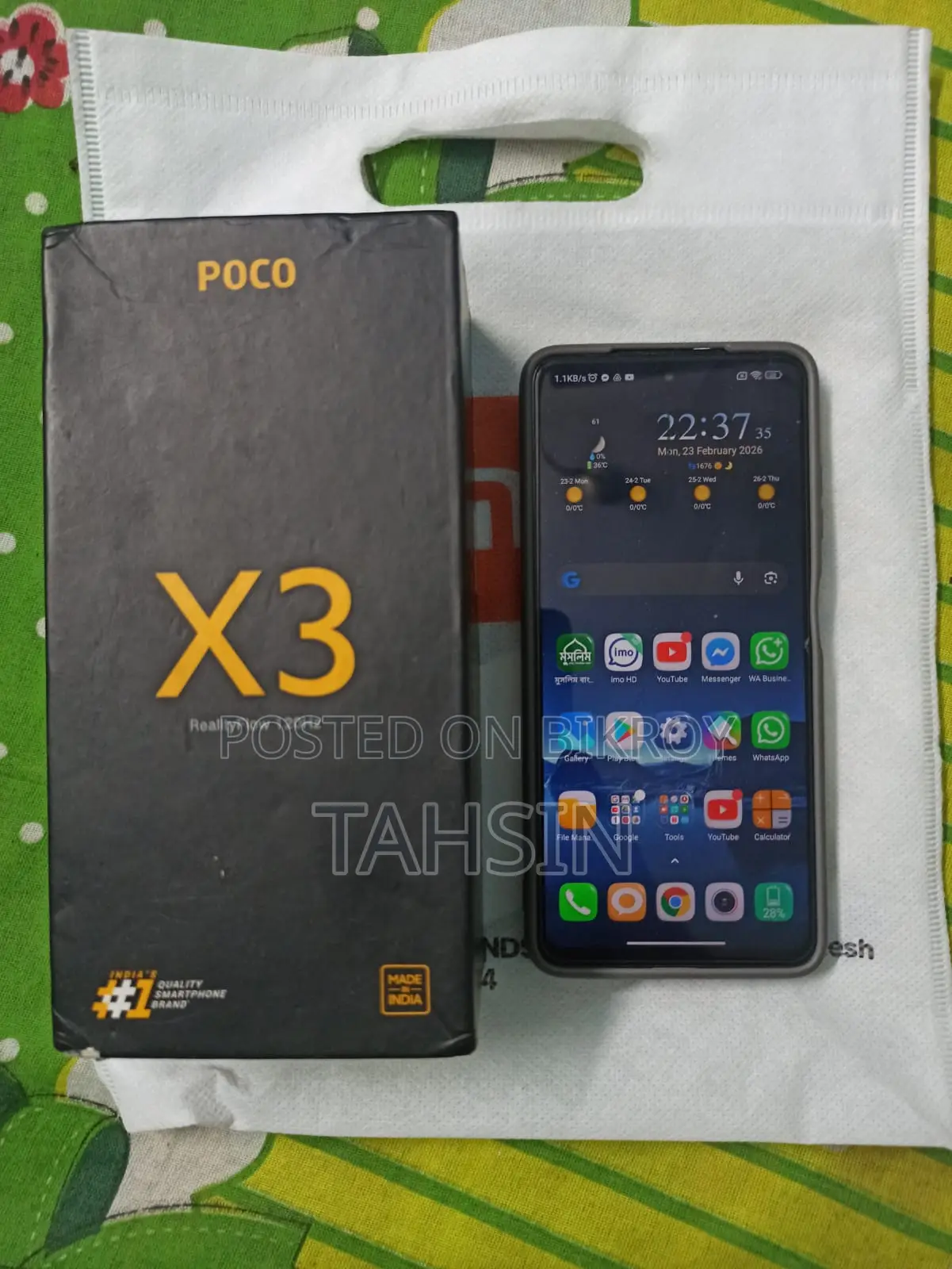 Xiaomi Poco X3 NFC 6/128 (Used)