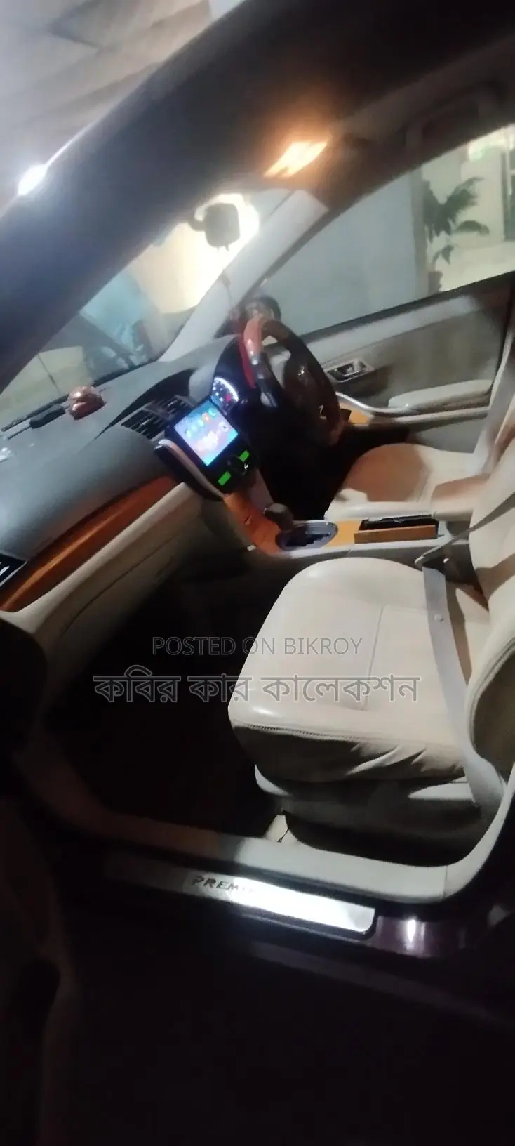 Toyota Premio Push Start 2009