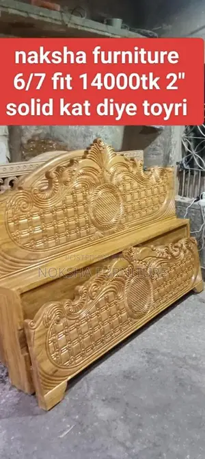 Selling 2.5" Solid Wood Beds at Wholesale Prices Directly from the Factory