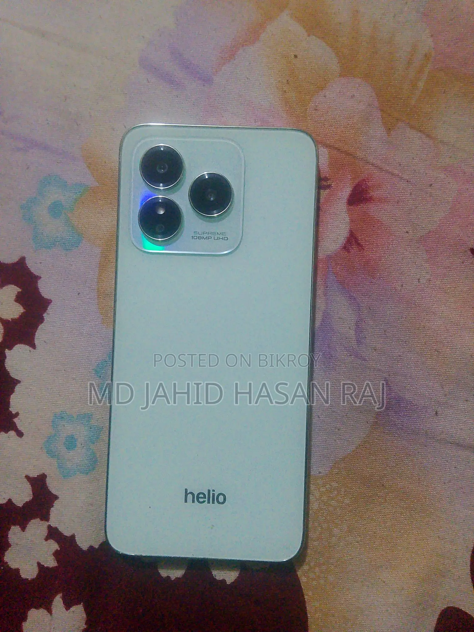 Helio 50 (Used)