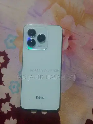 Helio 50 (Used)