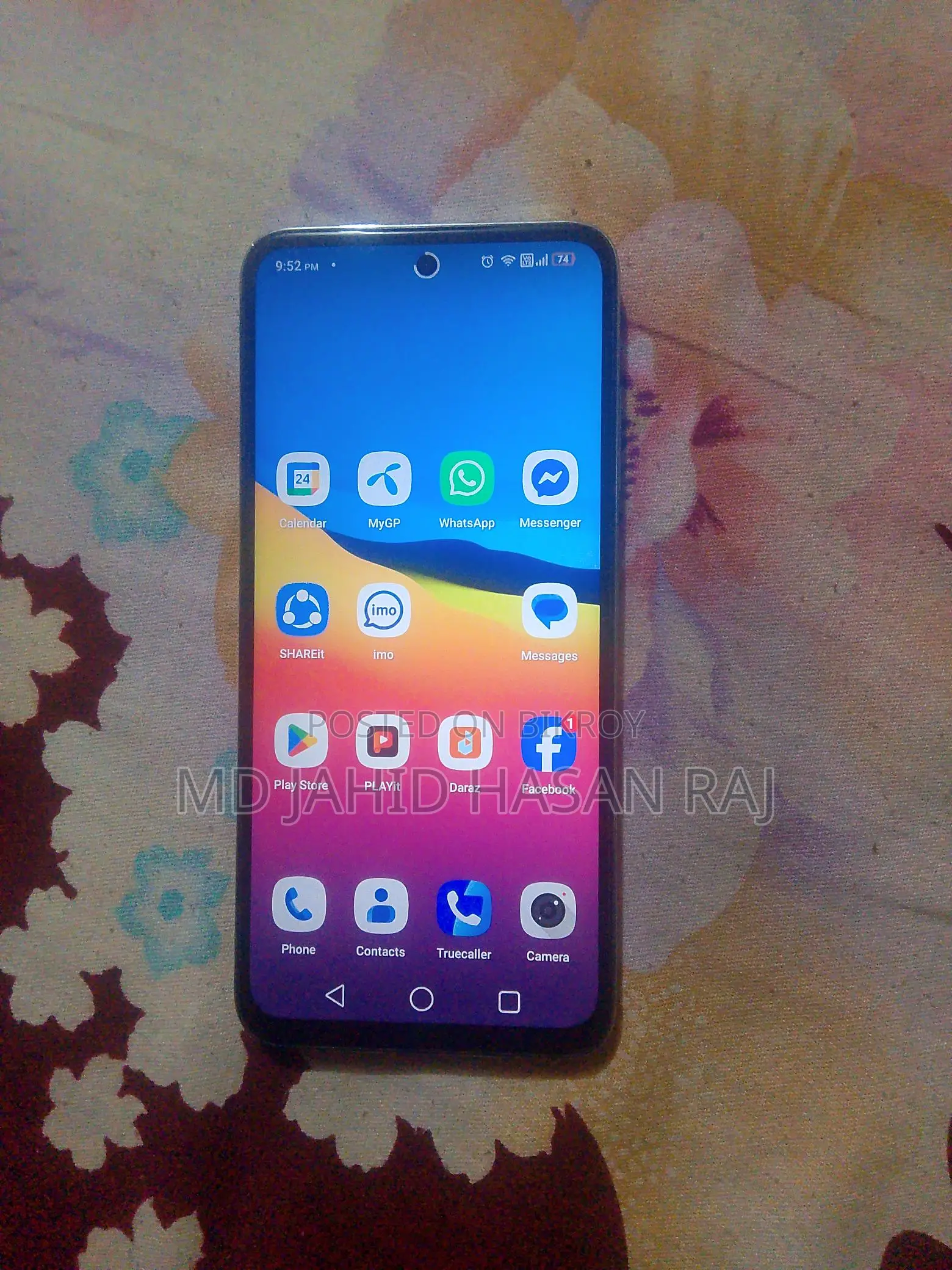 Helio 50 (Used)