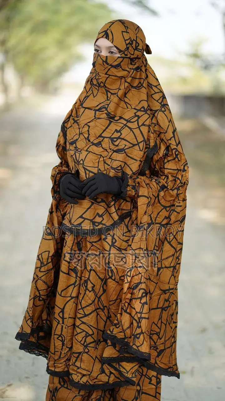 Elegant Palazzo long Khimar Set