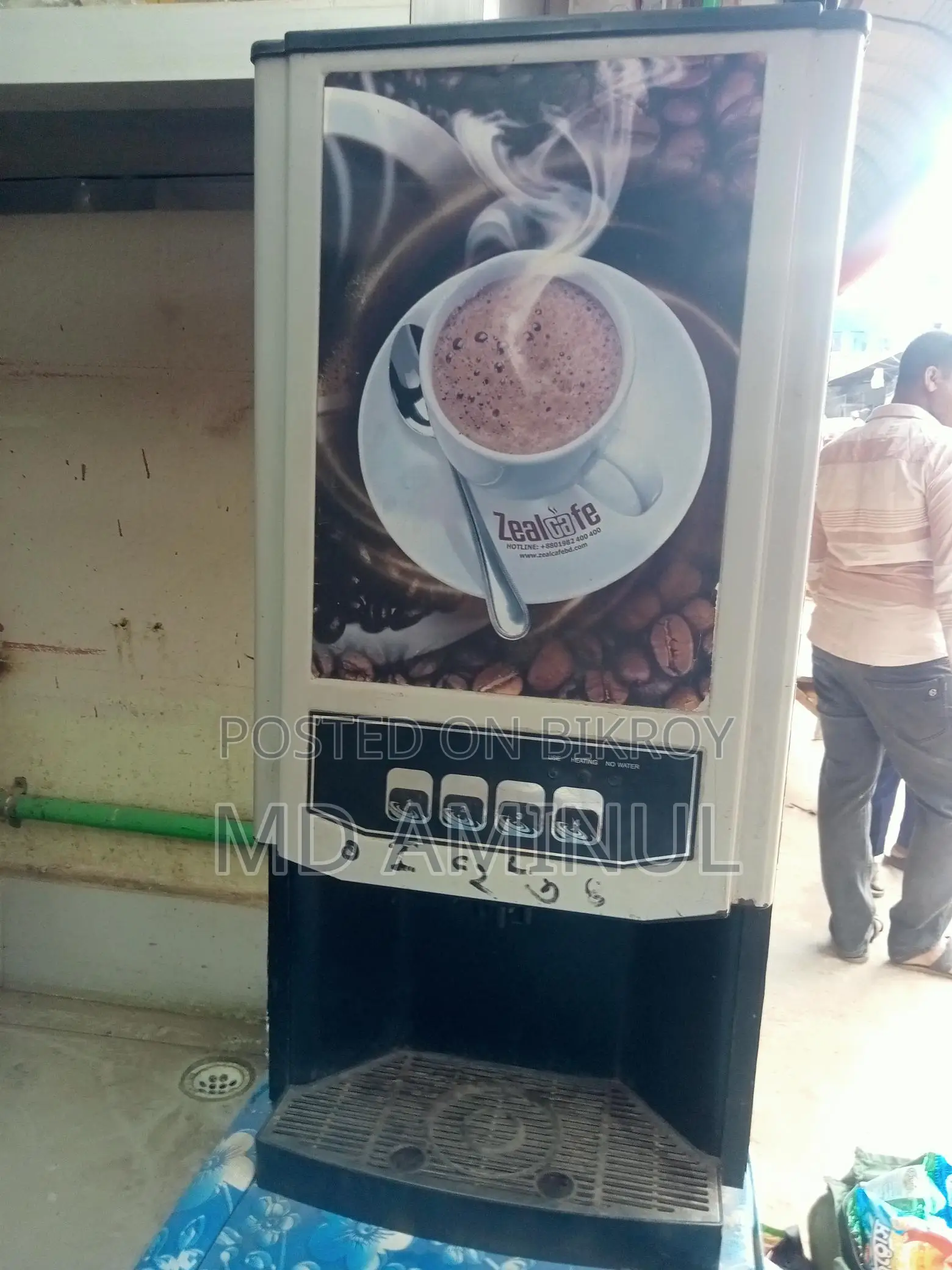 Selling Coffee Machine