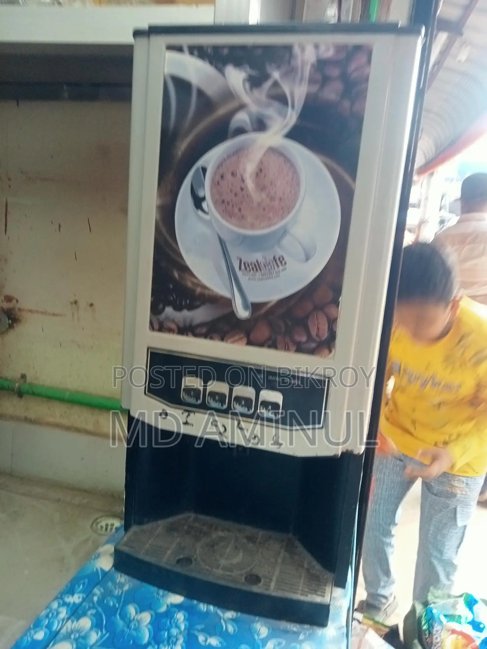 Selling Coffee Machine