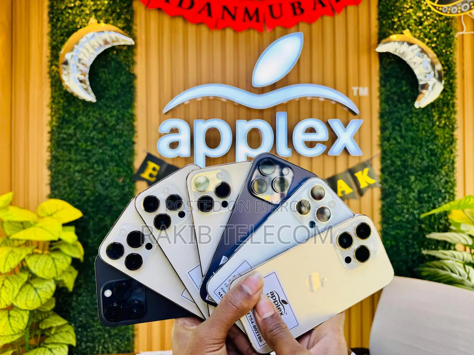 Apple iPhone 14 Pro Display Guarantee 🍏 (Used)