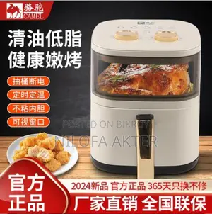 Air Fryer