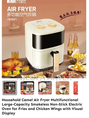 Air Fryer