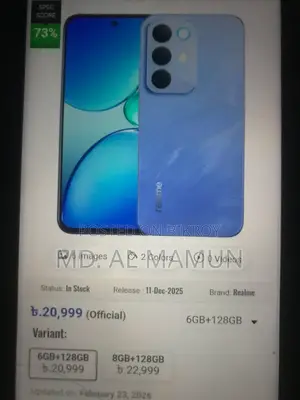 Realme C85 4G 128 GB Black