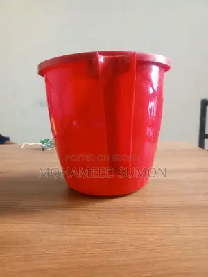Bathing Mug 1.5 Liter