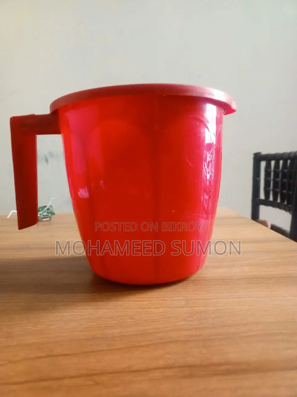 Bathing Mug 1.5 Liter