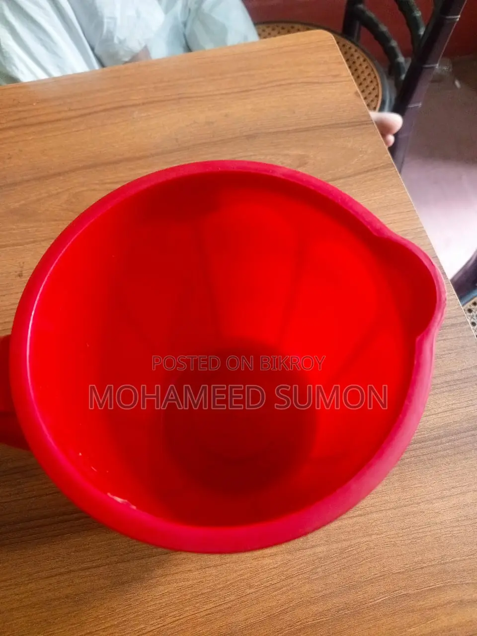 Bathing Mug 1.5 Liter