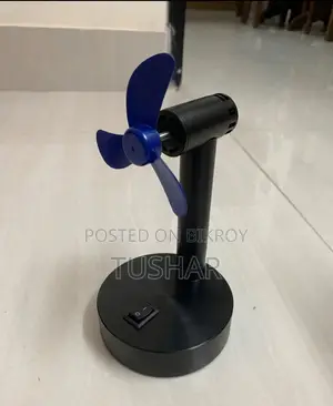 হাই স্পিড চার্জার ফ্যান