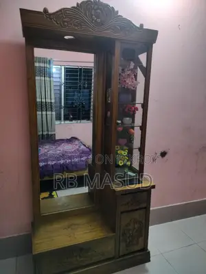 চিটাগাং শেগুন তৈরী বেশি দিন হয় নাই