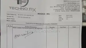 ওয়েবক্যাম বিক্রির জন্য, প্রায় নতুন