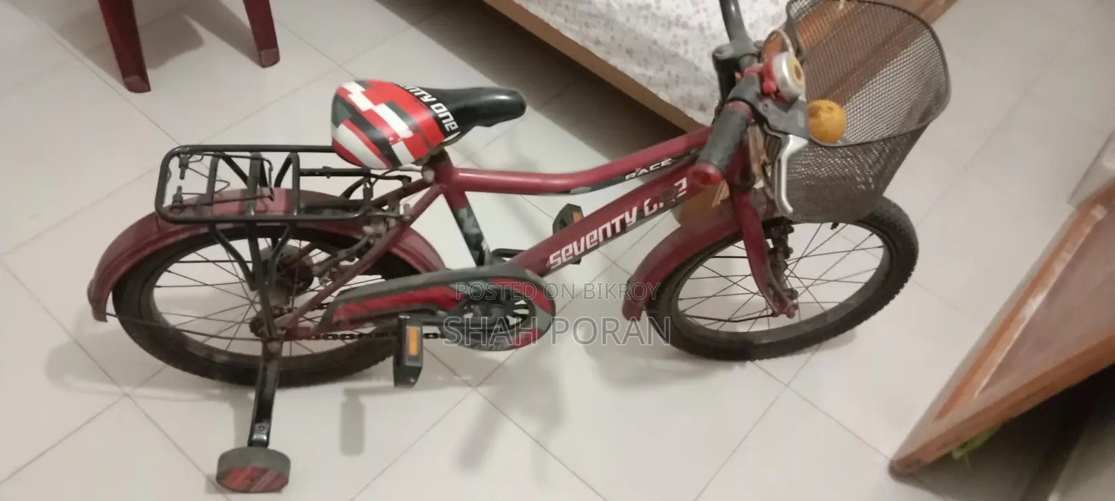 Bicycle For Sale