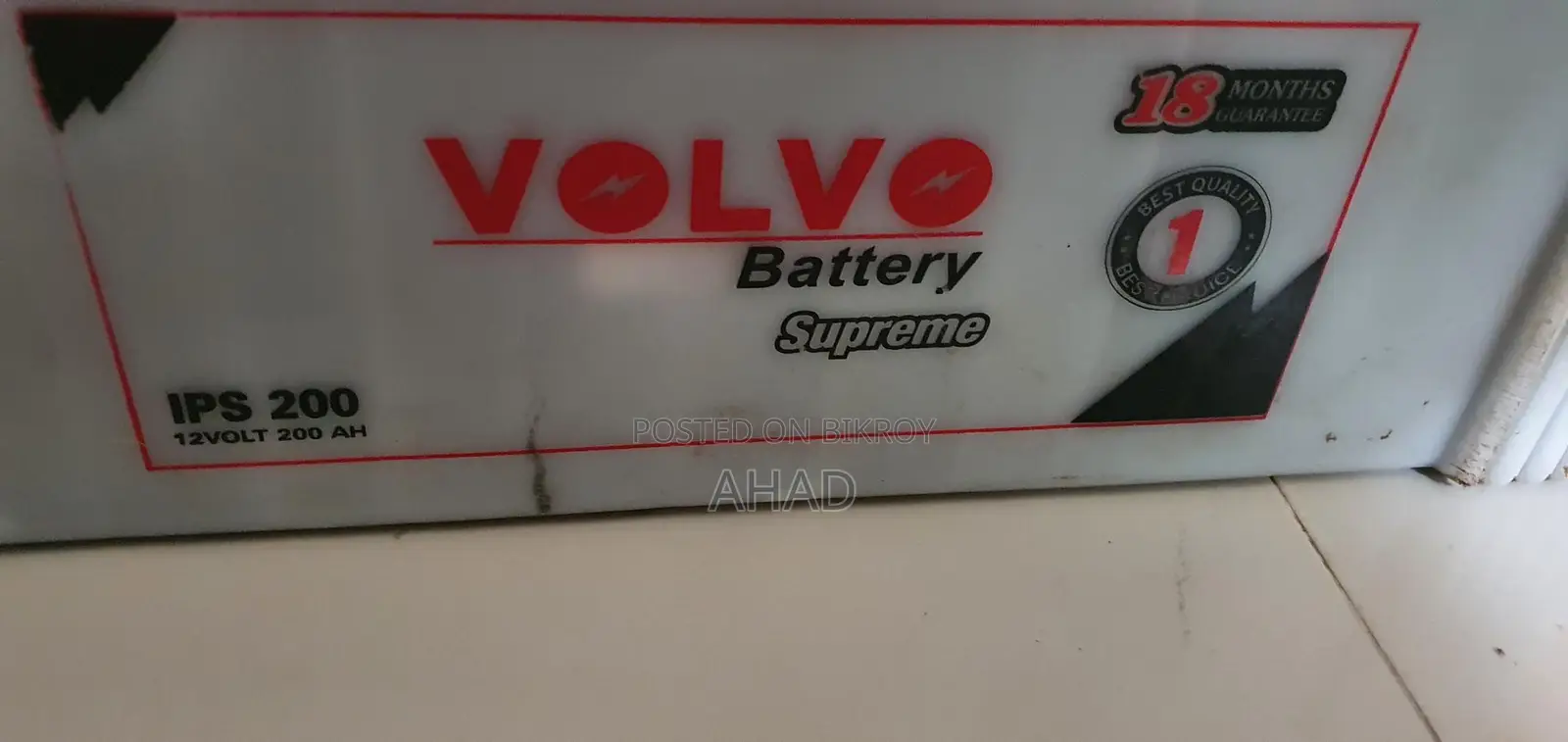 IPS 1500w