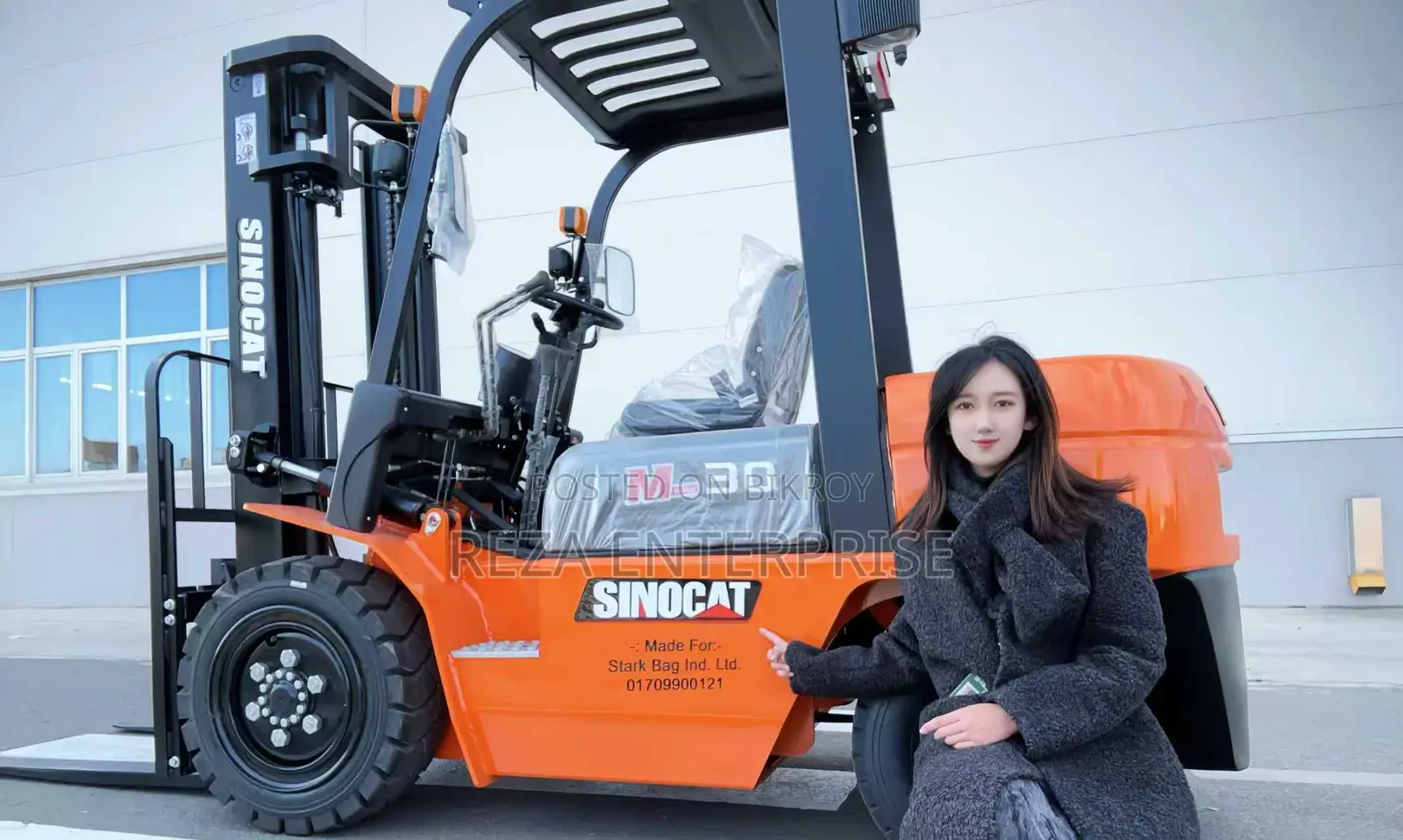 Fork Lift