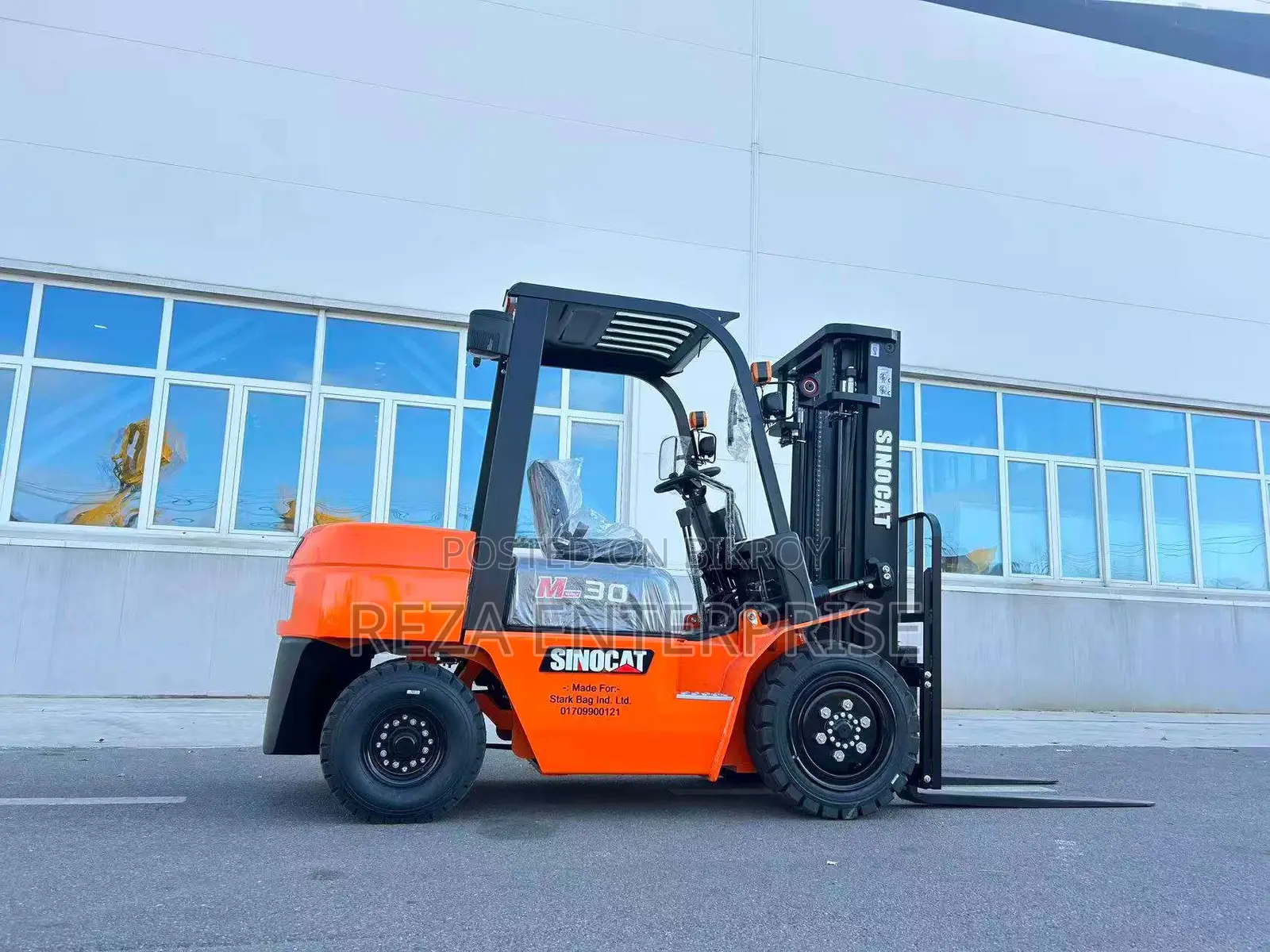 Fork Lift