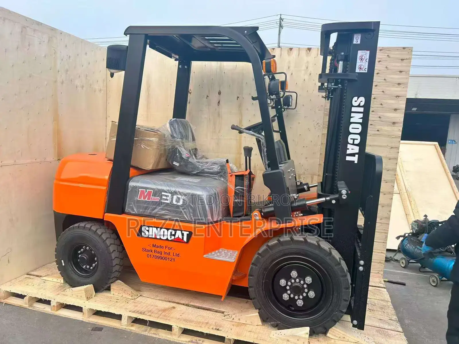 Fork Lift