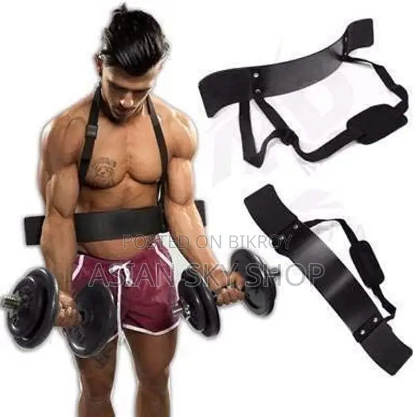 Arm Blaster