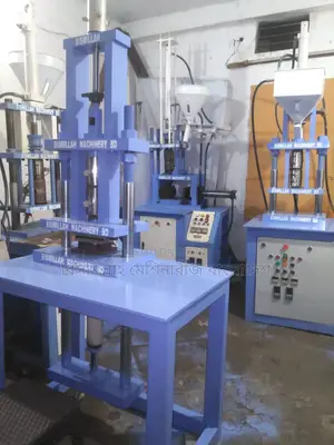 প্লাষ্টিক মোল্ডিং মেশিন