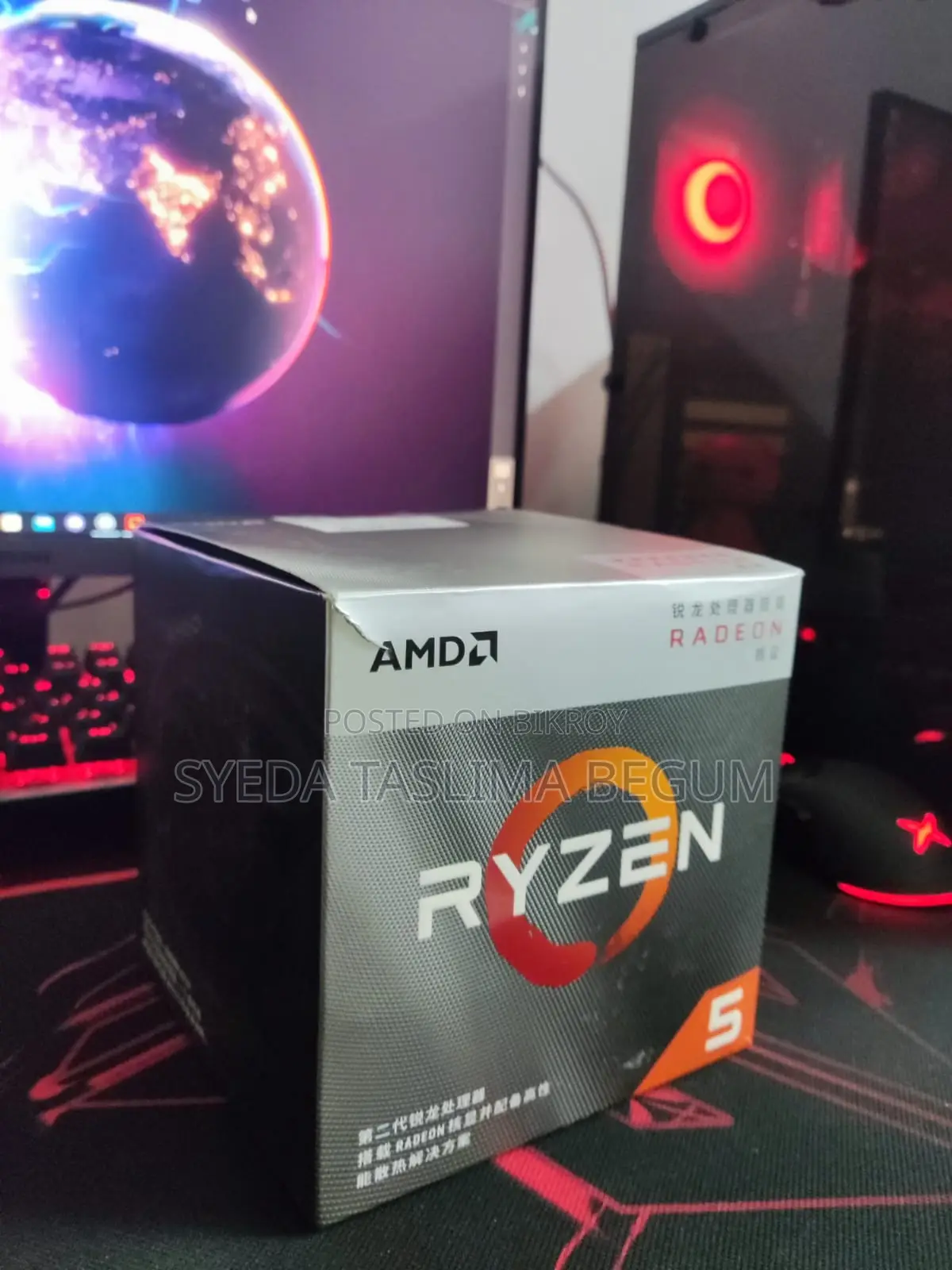 Ryzen 5 3400G Processor for Sale